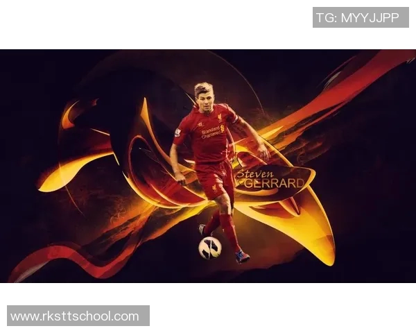 极致绿茵之美世界足球球星精致壁纸收藏精选 极致绿茵之美世界足球球星精致壁纸收藏精选