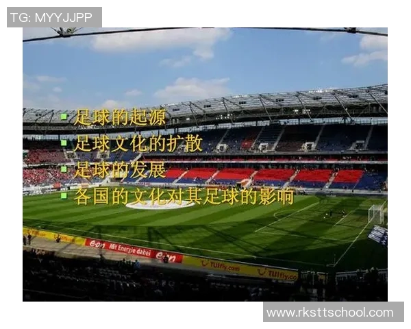 香港足球明星的多重叫法及其背后的文化差异探讨