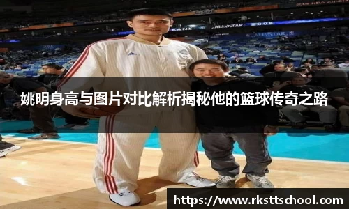 金年会体育