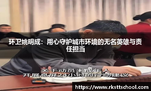 金年会