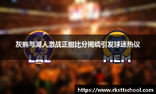 金年会