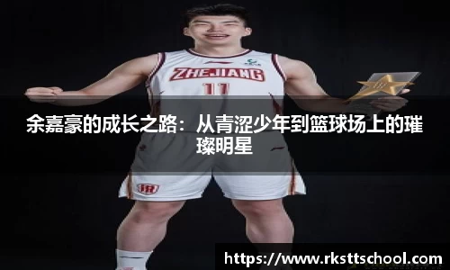 金年会jinnianhui金字招牌诚信至上