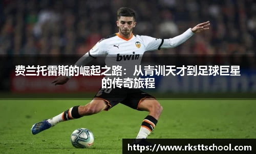 金年会体育