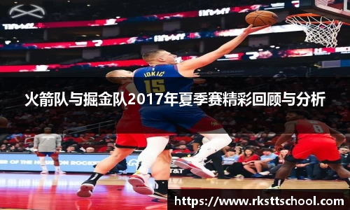 金年会jinnianhui金字招牌诚信至上