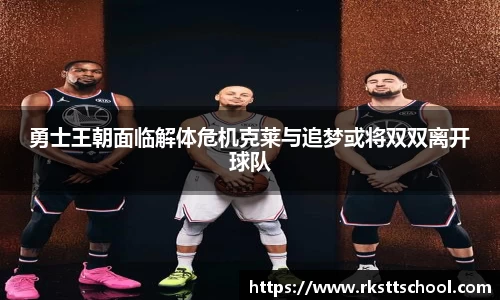 金年会体育