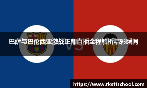 金年会jinnianhui金字招牌诚信至上