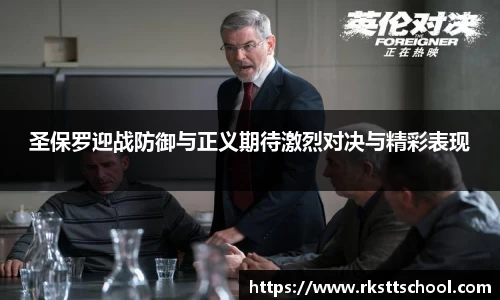 金年会