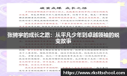 金年会