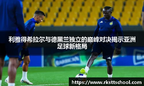 金年会金字招牌