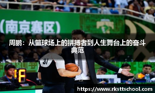 金年会jinnianhui金字招牌诚信至上