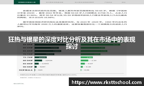 金年会jinnianhui金字招牌诚信至上