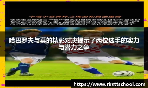 金年会