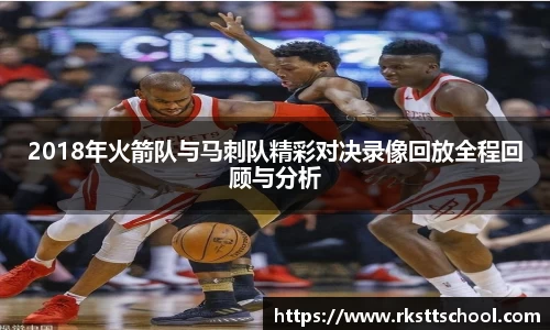 金年会金字招牌