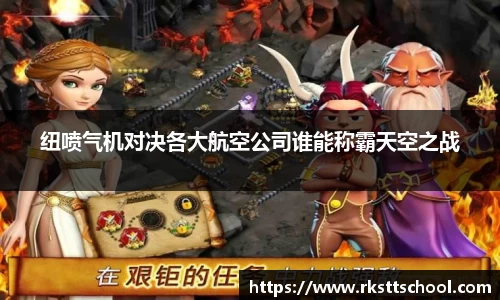 金年会jinnianhui金字招牌诚信至上