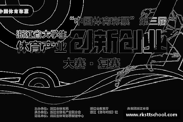 认识金年会